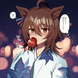 This is a pixiv picture whose title is ※妄想.