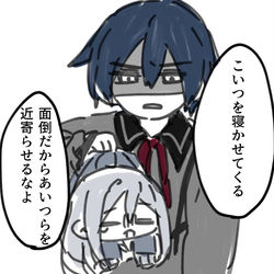 This is a pixiv picture whose title is カイかな.