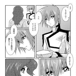 This is a pixiv picture whose title is 双子誕生記念漫画.