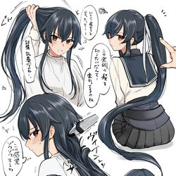 This is a pixiv picture whose title is commission✂️.