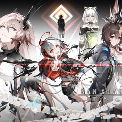 This is a pixiv picture whose title is 五周年海报.