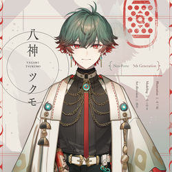 This is a pixiv picture whose title is Neo-Porte5期生「八神ツクモ」.