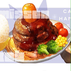 This is a pixiv picture whose title is にんじんハンバーグ.