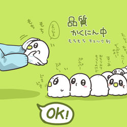 This is a pixiv picture whose title is おばちぇっく.