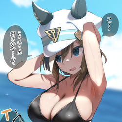 This is a pixiv picture whose title is トレーナーが好きそうな水着を着てあげる慈愛のウマ娘.