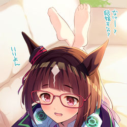 This is a pixiv picture whose title is トランセンド.