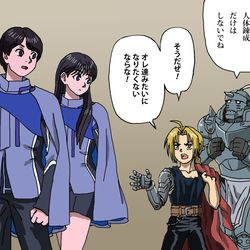 This is a pixiv picture whose title is 後輩にアドバイスする先輩錬金術師のエルリック兄弟.