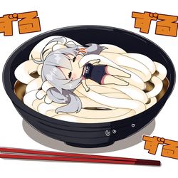 This is a pixiv picture whose title is 伊勢うどんあかり。.