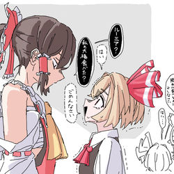 This is a pixiv picture whose title is 無題.