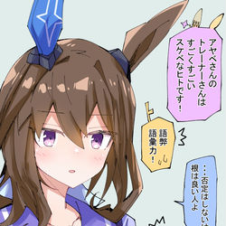 This is a pixiv picture whose title is 冷静なアヤベさん.