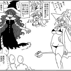 This is a pixiv picture whose title is 悪堕ち健全衣装.