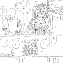 This is a pixiv picture whose title is DSK.