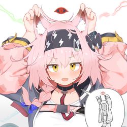This is a pixiv picture whose title is サルカズ呪術師の真似～～.
