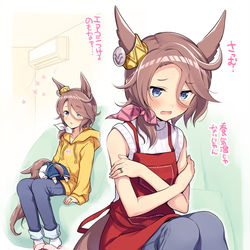 This is a pixiv picture whose title is 人妻タイシン落書きまとめ.