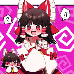 This is a pixiv picture whose title is 「！？」.