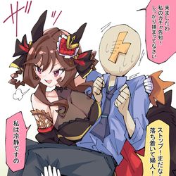 This is a pixiv picture whose title is ガチャ待機してたジェンティルドンナ.