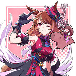 This is a pixiv picture whose title is ノースフライト.