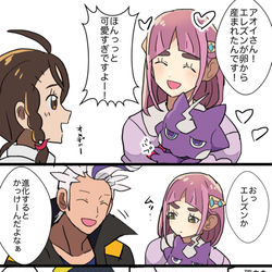 This is a pixiv picture whose title is カキタロ⑩.