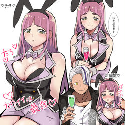 This is a pixiv picture whose title is カキタロ⑪.