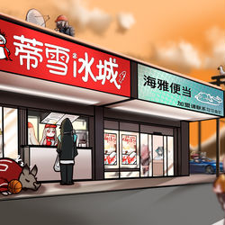 This is a pixiv picture whose title is 傍晚的街道.