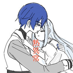 This is a pixiv picture whose title is カイかな.