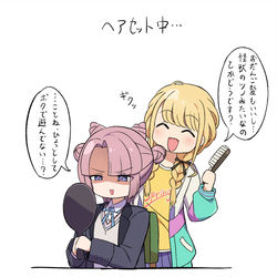 This is a pixiv picture whose title is 麻央のヘアセットをすることね.
