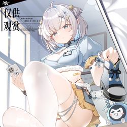 This is a pixiv picture whose title is 悠亚yua.