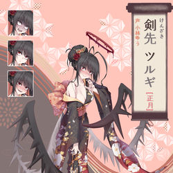 This is a pixiv picture whose title is TSURUGI.