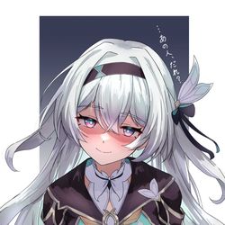 This is a pixiv picture whose title is 嫉妬ホタル.