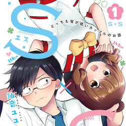 This is a pixiv picture whose title is 【COMITIA148】新刊とかのお品書き.