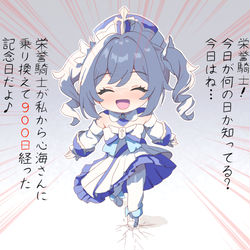 This is a pixiv picture whose title is 2024年3月9日に投稿されたrkgkバーバラちゃん.