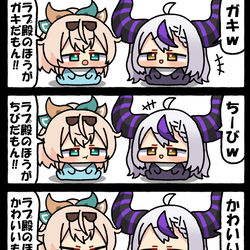 This is a pixiv picture whose title is 無題.