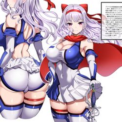 This is a pixiv picture whose title is 【Skeb】変身ヒロイン風コス四条貴音さん～特大のデカ尻を添えて.