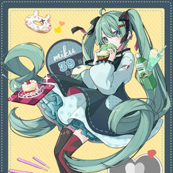 This is a pixiv picture whose title is ミクの日カフェ.