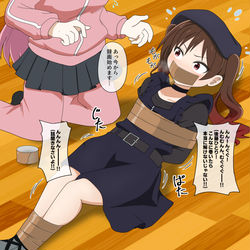 This is a pixiv picture whose title is オオツキン＆ゴトキンコラボ　ガムテープチャレンジやってみた！.
