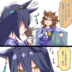 This is a pixiv picture whose title is カフェとポッケさん.