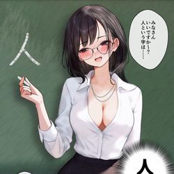 This is a pixiv picture whose title is 人という字は…….