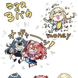 This is a pixiv picture whose title is 学マスの3バカ.