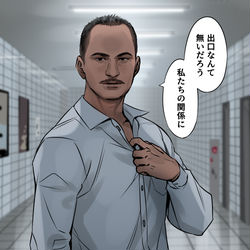 This is a pixiv picture whose title is 8番出口ファンアートまとめ.