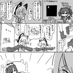 This is a pixiv picture whose title is 最近描いた絵とか.