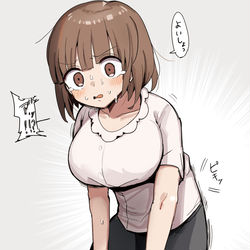 This is a pixiv picture whose title is 急に立ったので腰が大変なことになる崩壊ちゃん.