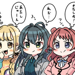 This is a pixiv picture whose title is プロデューサー、好きな人いるらしいよ。.