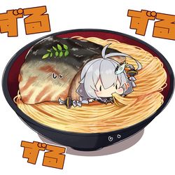This is a pixiv picture whose title is 焼き鯖そうめんあかり。.