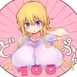 This is a pixiv picture whose title is チチチチ6月5日まで100話無料.