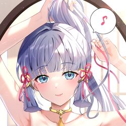 This is a pixiv picture whose title is 朝の身支度綾華ちゃん.