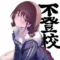 This is a pixiv picture whose title is nina.