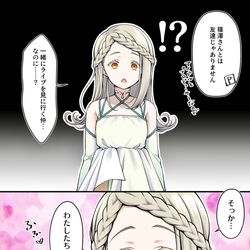 This is a pixiv picture whose title is 無題.