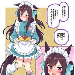 This is a pixiv picture whose title is ジャージメイドーベル.