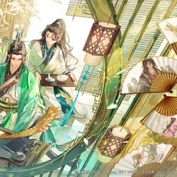 This is a pixiv picture whose title is 『人渣反派自救系統』の日本語版イラスト担当しました.