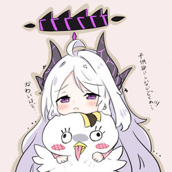 This is a pixiv picture whose title is 子ども扱いされるのが嫌いなヒナちゃん～.